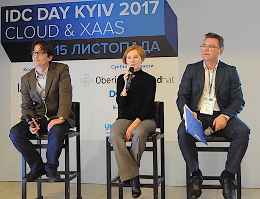 IDC Day Kyiv 2017: неотвратимость облаков